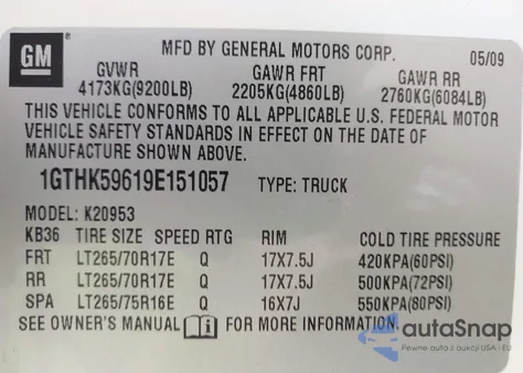 2009 GMC Sierra 2500Hd Sle из США, поврежденный, VIN 1GTHK59619E151057